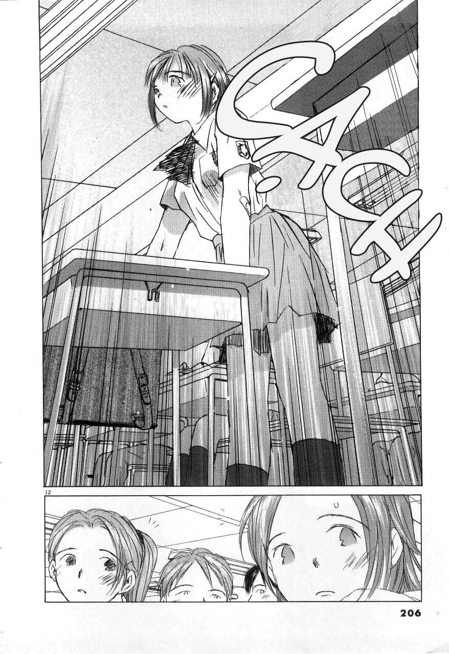 saishuu heiki kanojo chapter 17 12