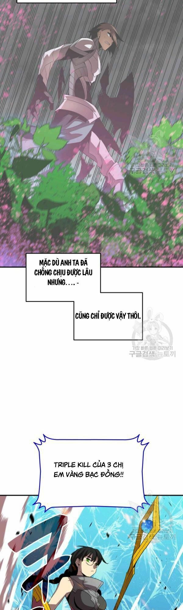 tôi là lính mới chapter 46 7