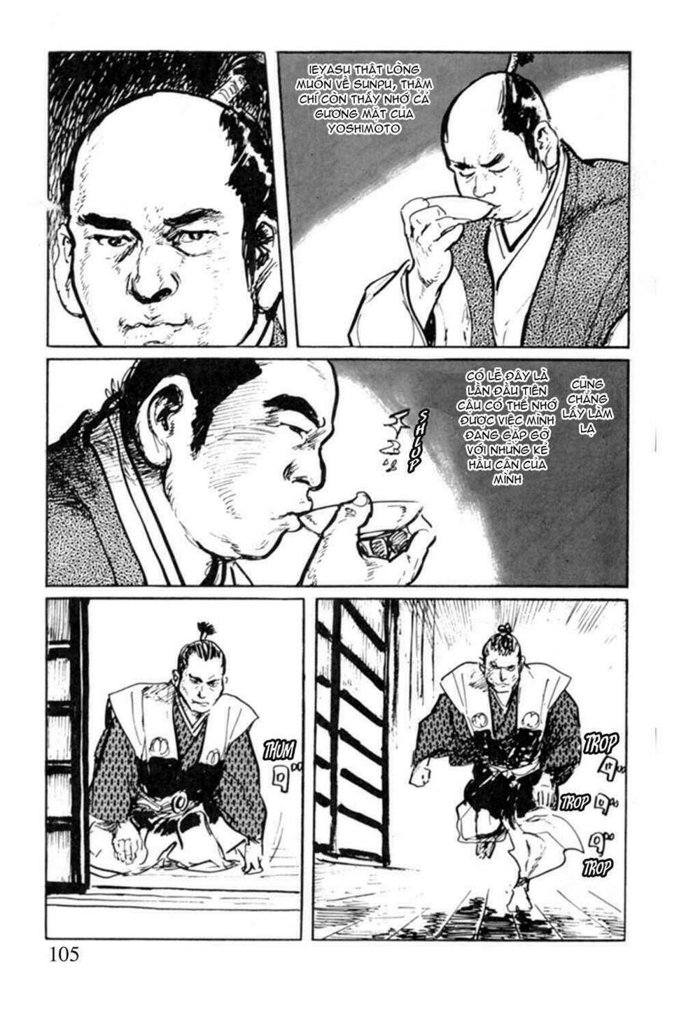 hanzou no mon chapter 10 8