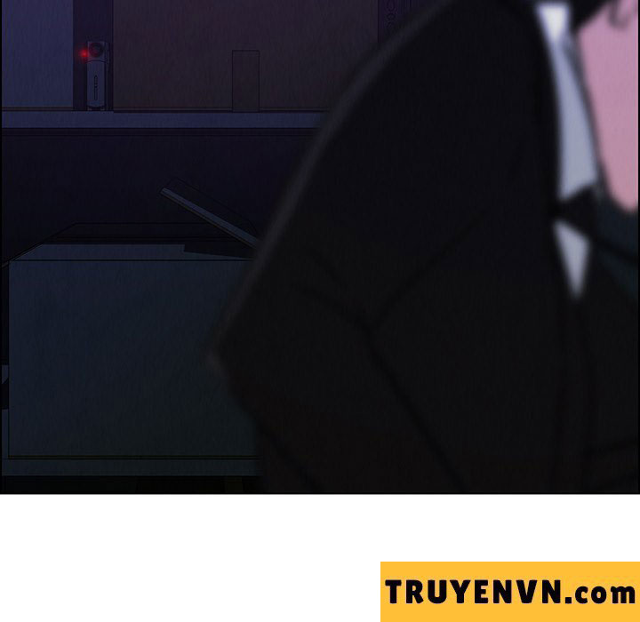 rain curtain chapter 30 40