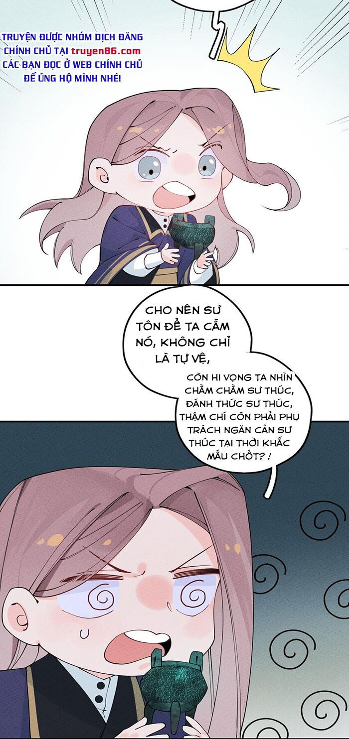 là thánh hoàng chính đạo, ta cưới ma tôn tà đạo？！ chapter 8 37