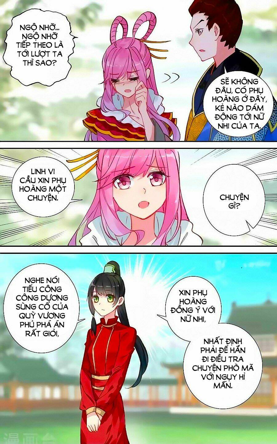 trâm trung lục chapter 46.2 4