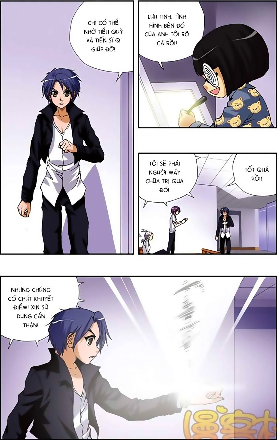 thâu tinh cửu nguyệt thiên chapter 179 7