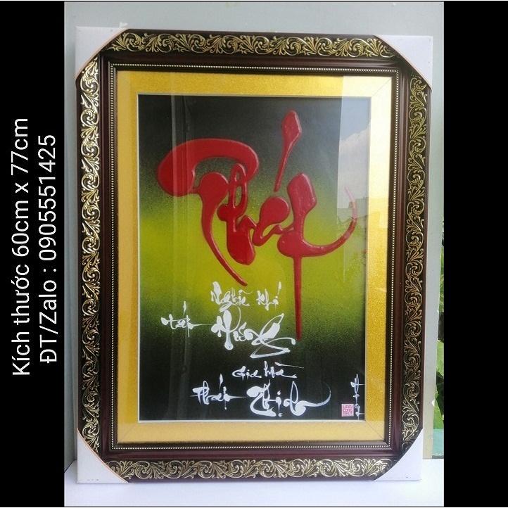 Thư pháp chữ AN. Quà tặng mừng Tân gia, khai trương. Quà biếu tết. Quà sinh nhật, mừng thọ.Tranh trang trí nhà cửa, tết