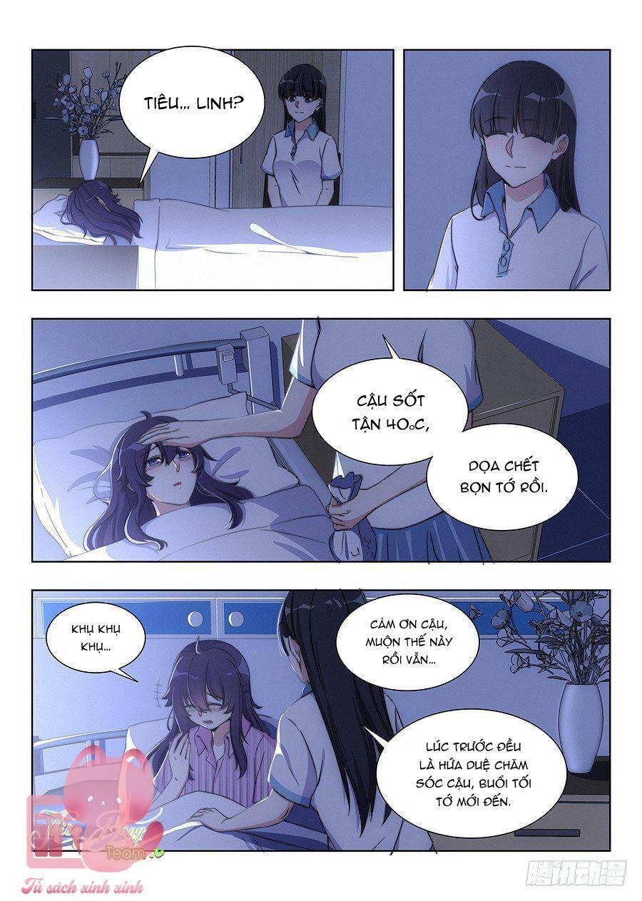 luyến ái 1/2 chapter 76 4