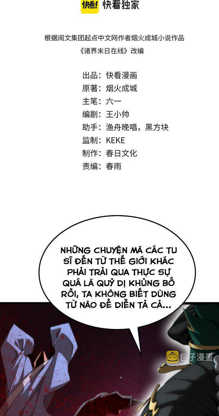 chư giới - tận thế online chapter 184 1