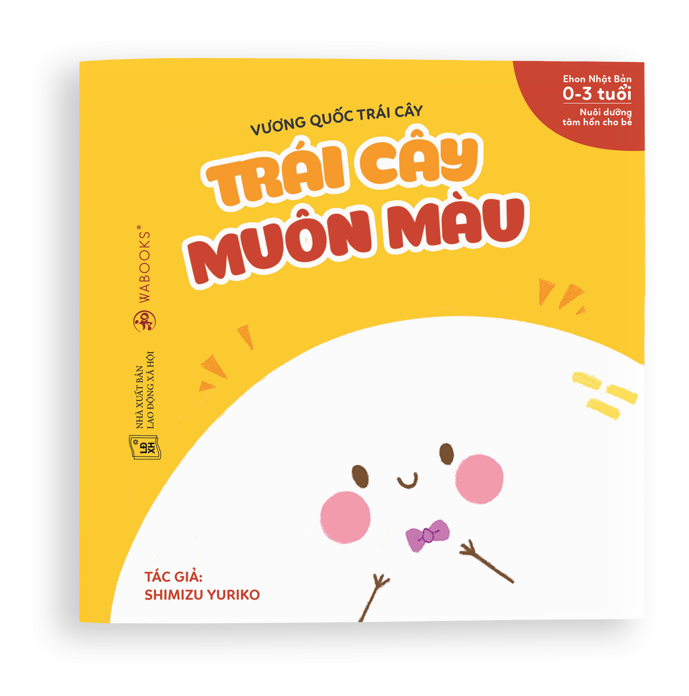 Ehon - Vương Quốc Trái Cây - Trái Cây Muôn Màu