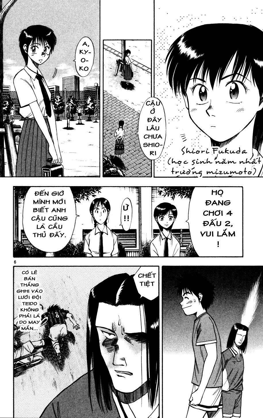 fantasista bản vip chapter 8 5