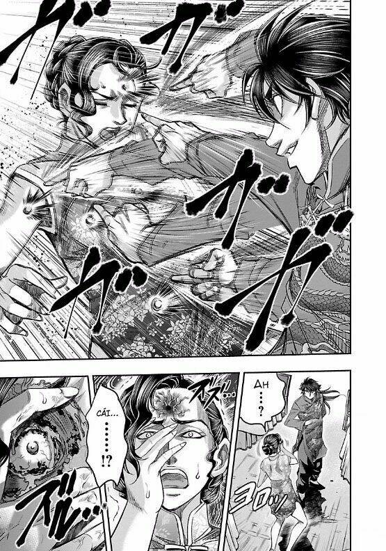 choujin sensen chapter 7 22