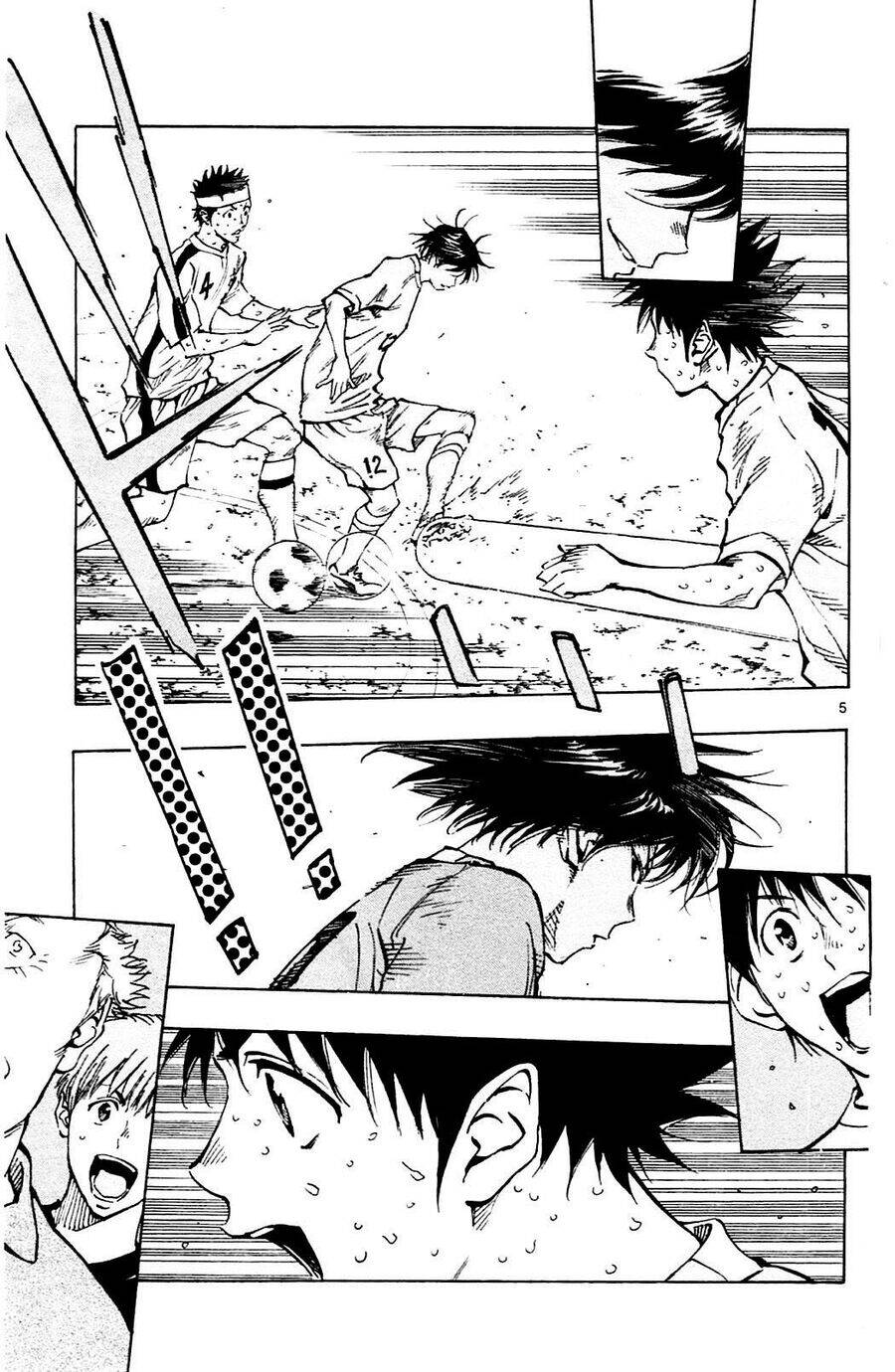 be blues! - ao ni nare chapter 127 6