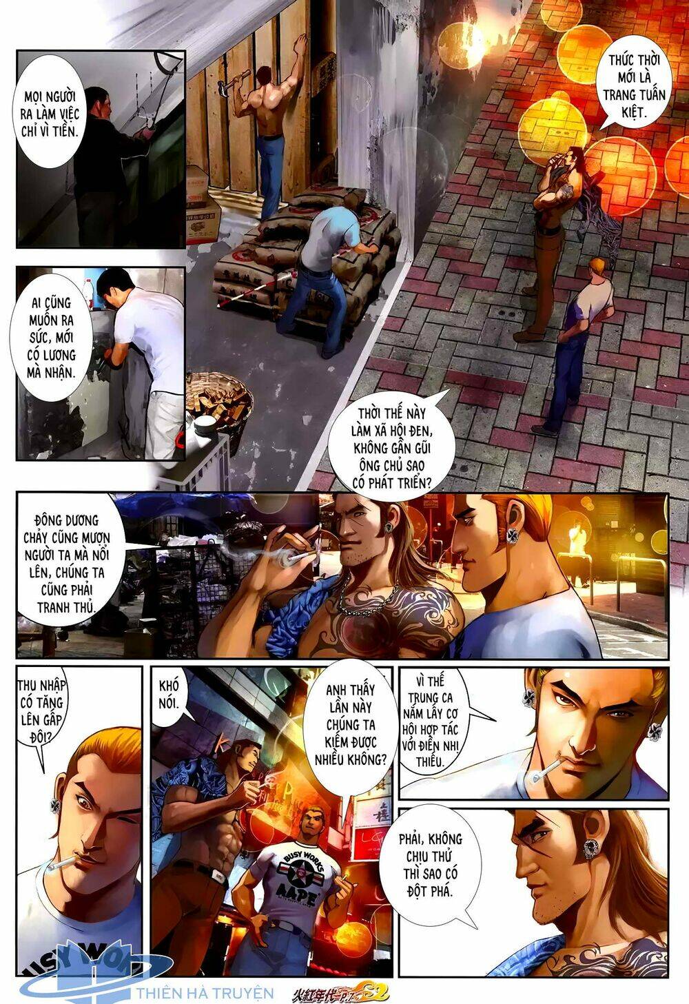 hỏa hồng niên đại hắc cốt đường chapter 1215 6