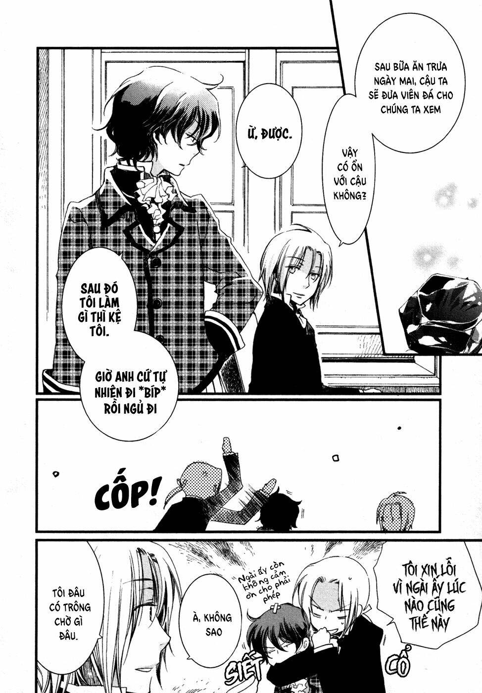 a*d tenshi no uso chapter 9 9