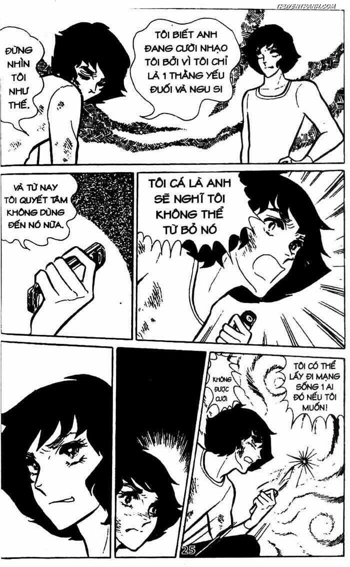 akuma no hanayome (bride of deimos) chapter 4.1 26