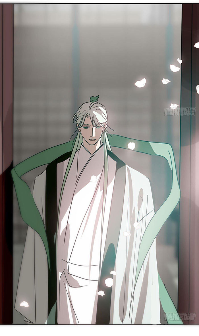 Bắt Lấy Ngao Ngao chapter 246 - Trang 64