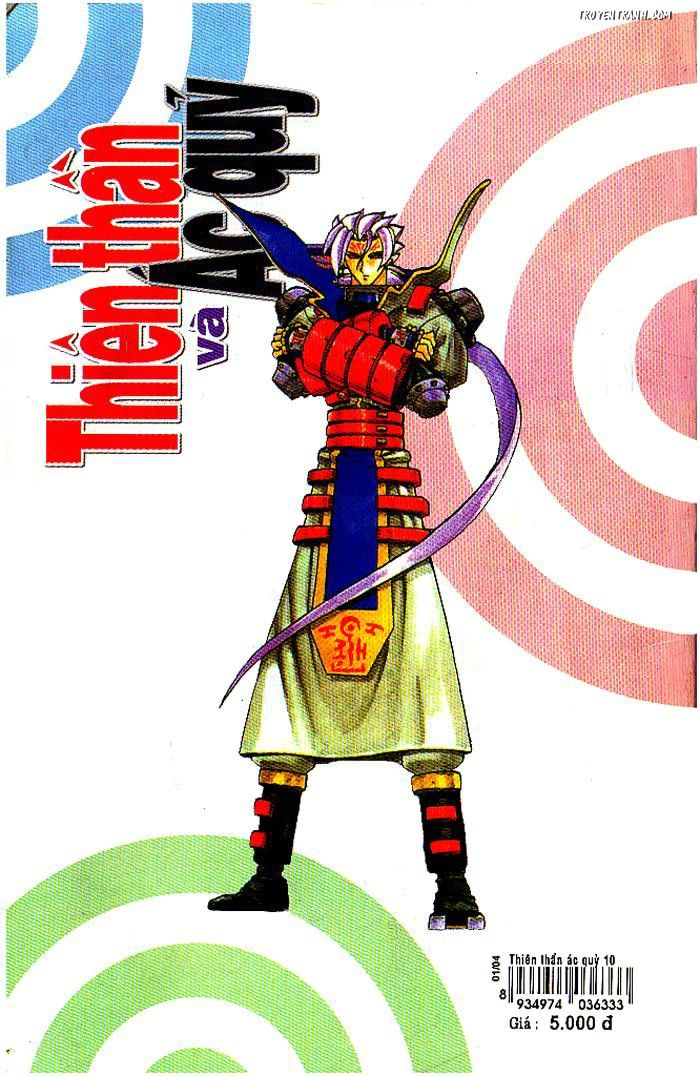 devil and devil chapter 47 22