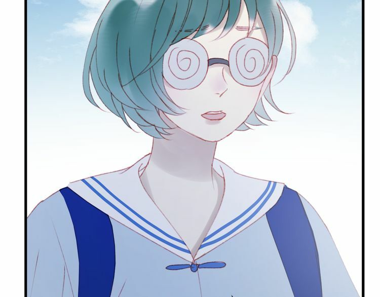 lượm được một tiểu hồ ly phần 2 chapter 52.5 19