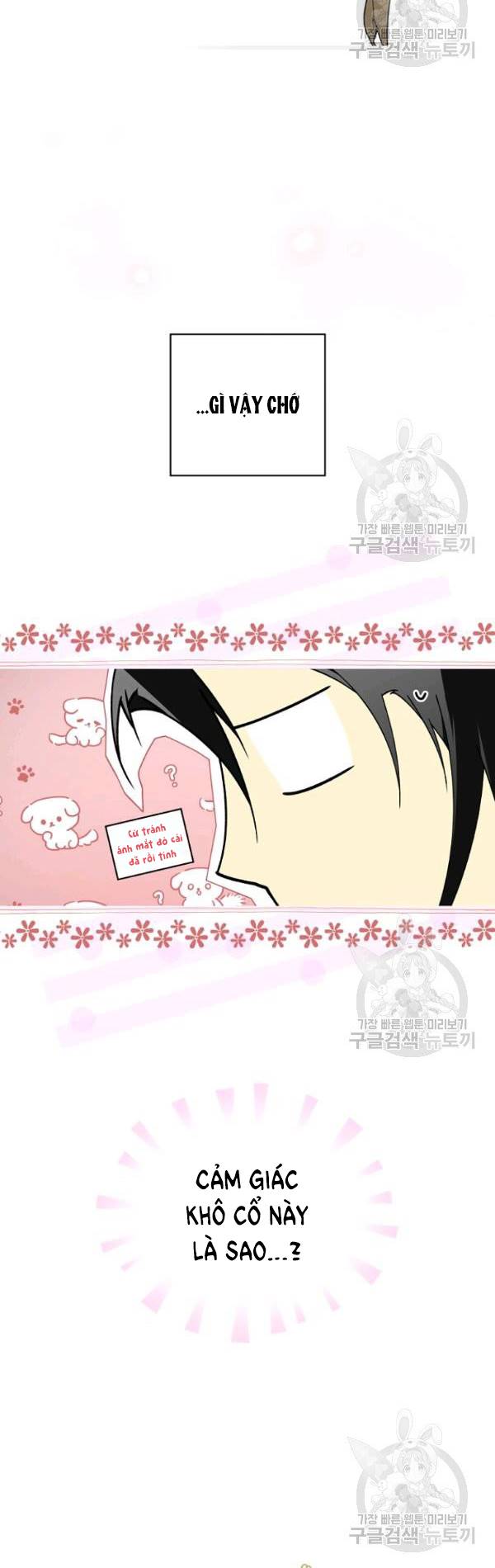 quý cô bí ẩn - secret lady chapter 38 18