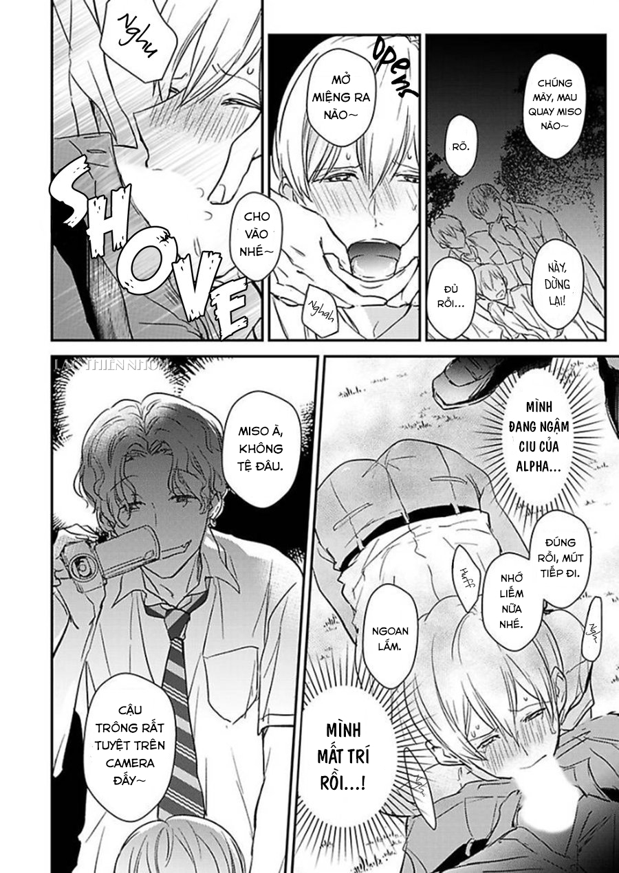 oboreru omega chapter 4 21