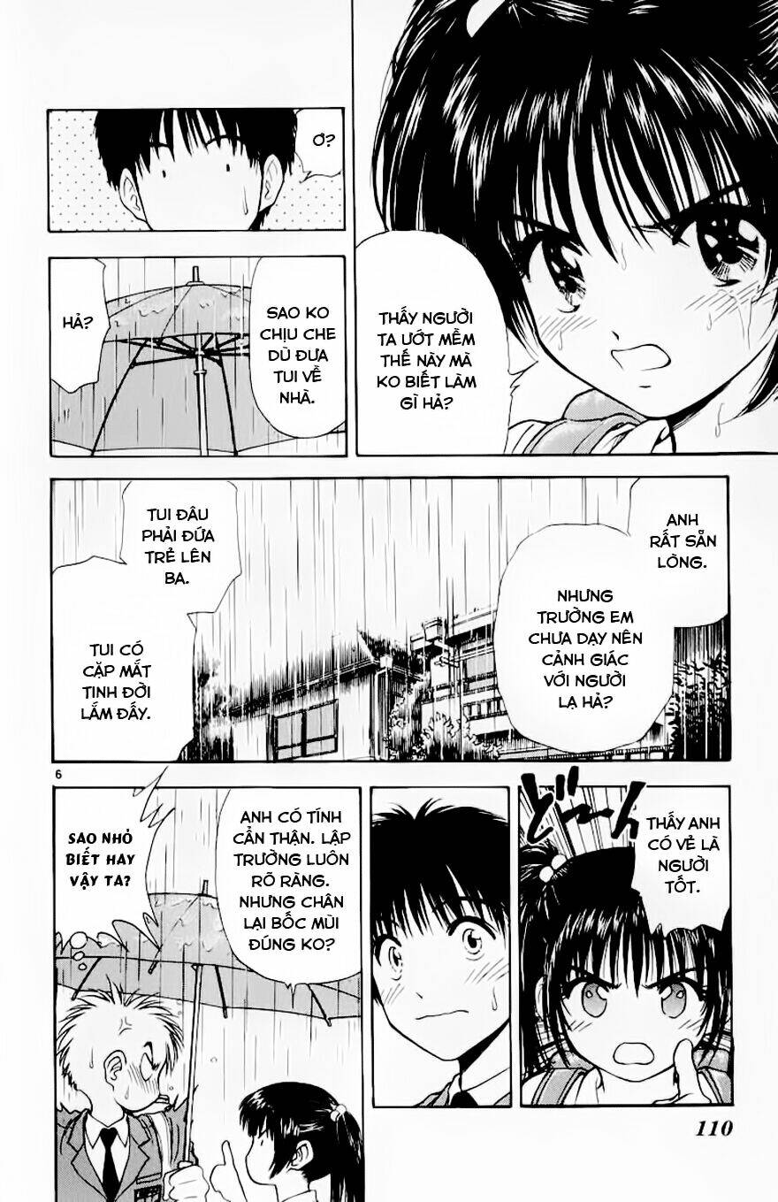 salad days chapter 94 7