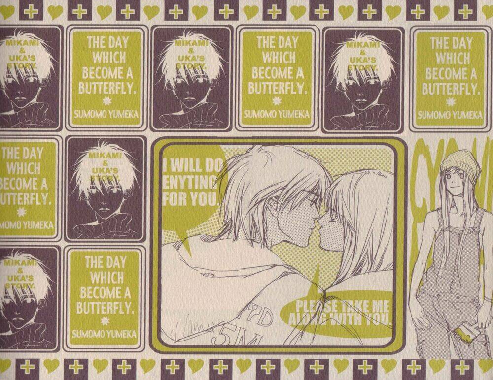 chou ni haru hi chapter 1 5