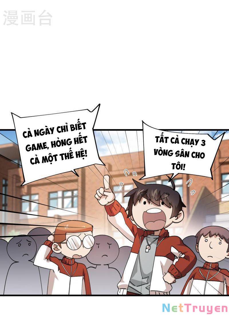 võng du chi cận chiến pháp sư chapter 437 6