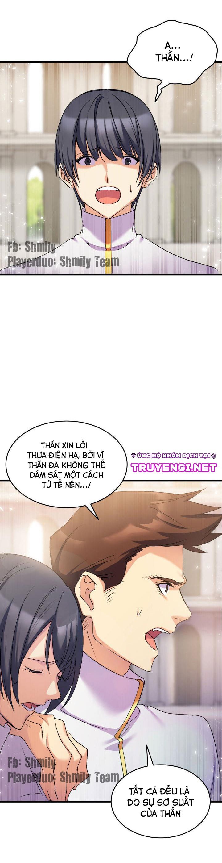 tôi định quyến rũ anh trai nhưng nam chính đã đến chapter 23 23