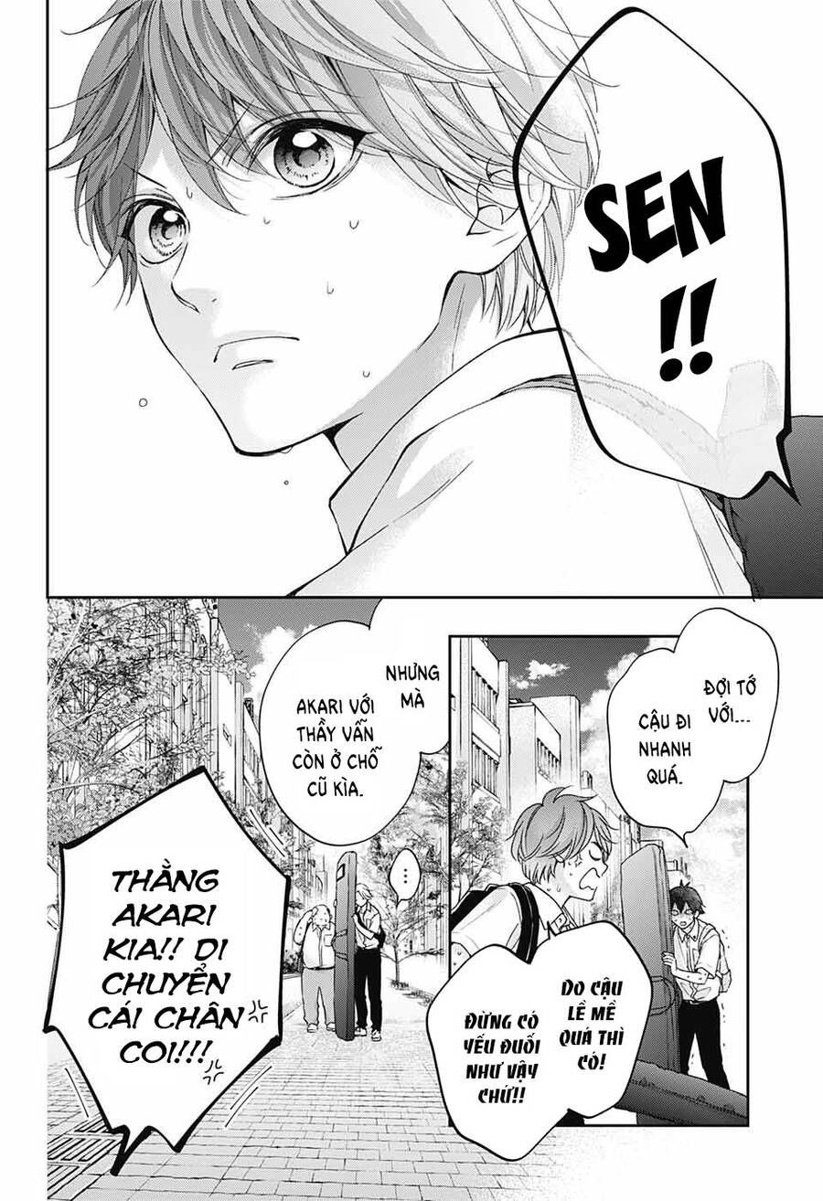 kono oto tomare! chapter 112 26