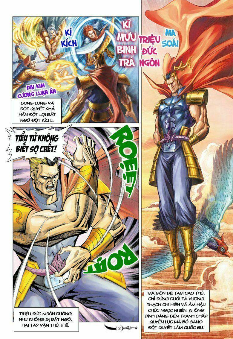 đại đường song long truyện chapter 96 5