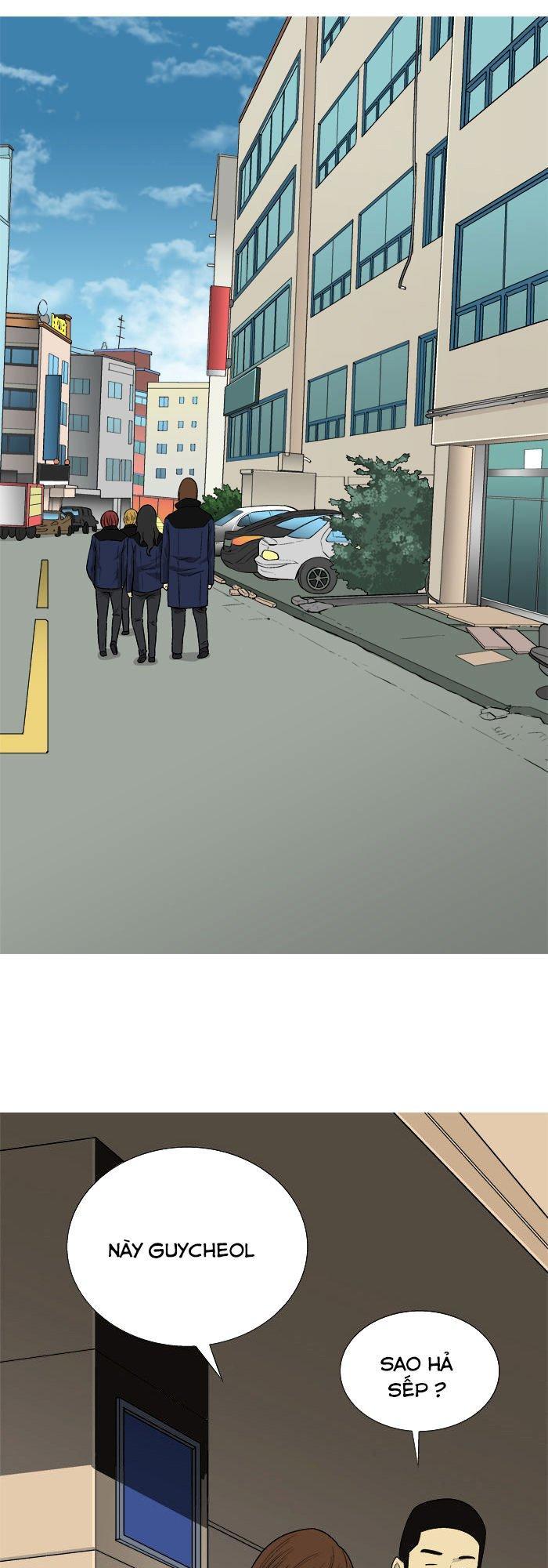 aura from another planet chapter 25 34