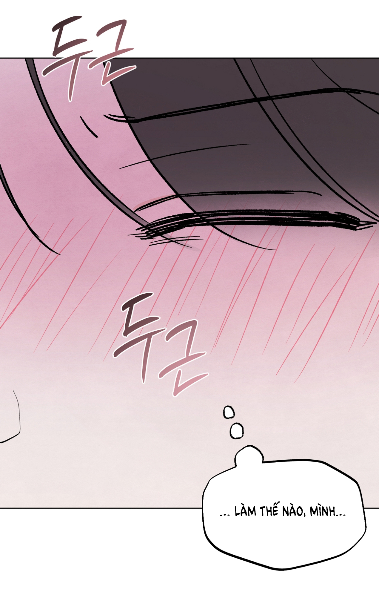 hoàn cảnh của rác rưởi chapter 17.2 43