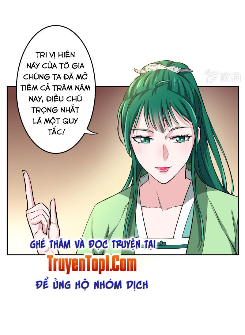 tà y cuồng thê chapter 119 6