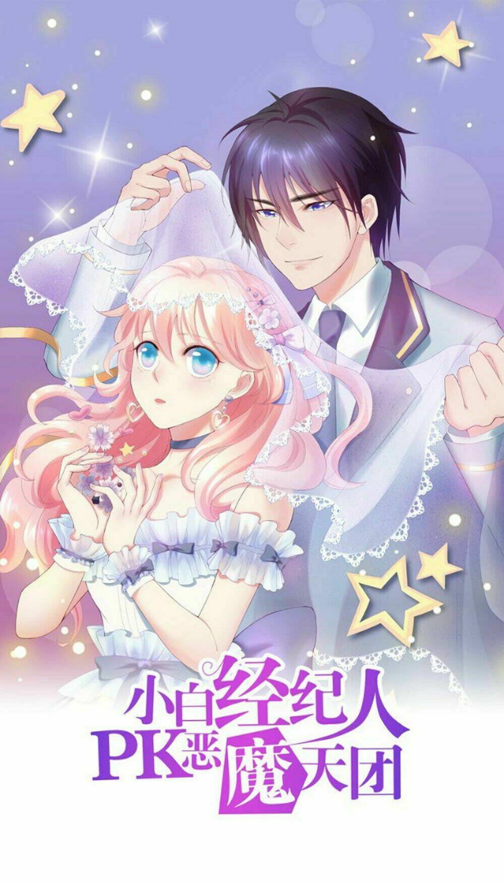 quản lí ngây ngô và thần tượng ác ma chapter 15 2