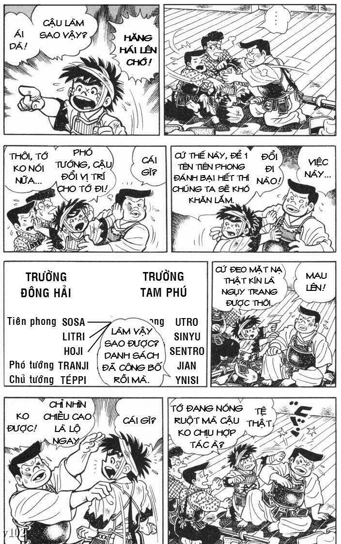 ore wa teppei chapter 108 14