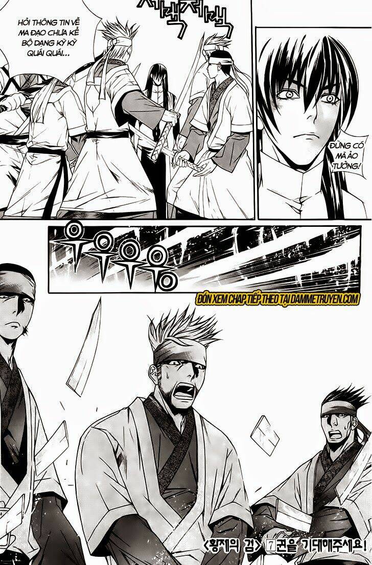 the sword of emperor chapter 33 22