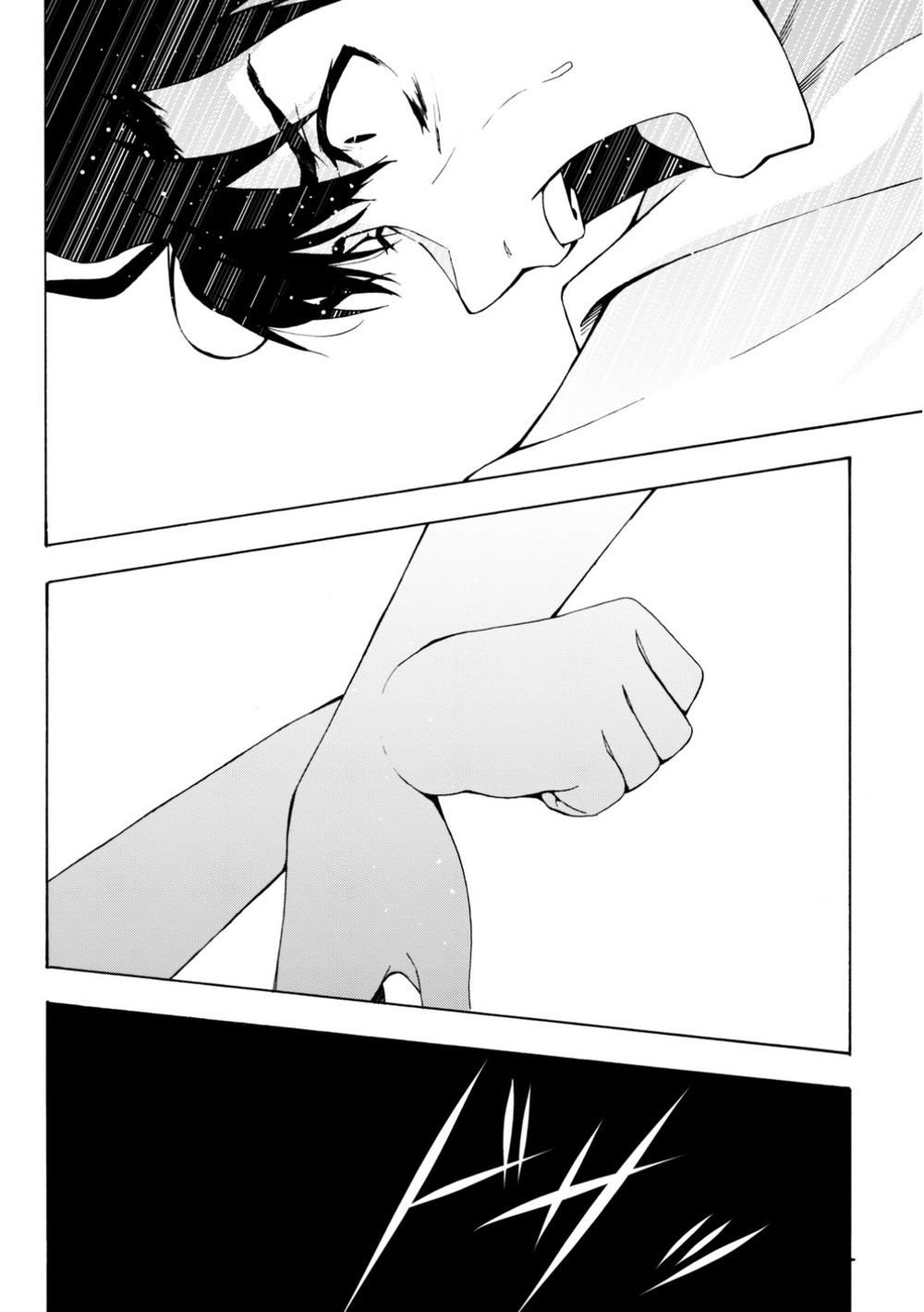 kimi ga shinu natsu ni chapter 1 41