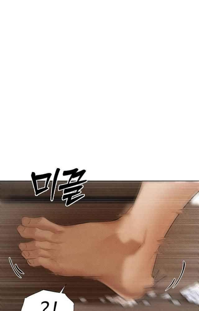 thợ săn bươm bướm chapter 1.1 81