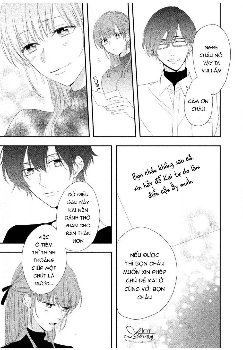 sakurairo kissholic chapter 12 9