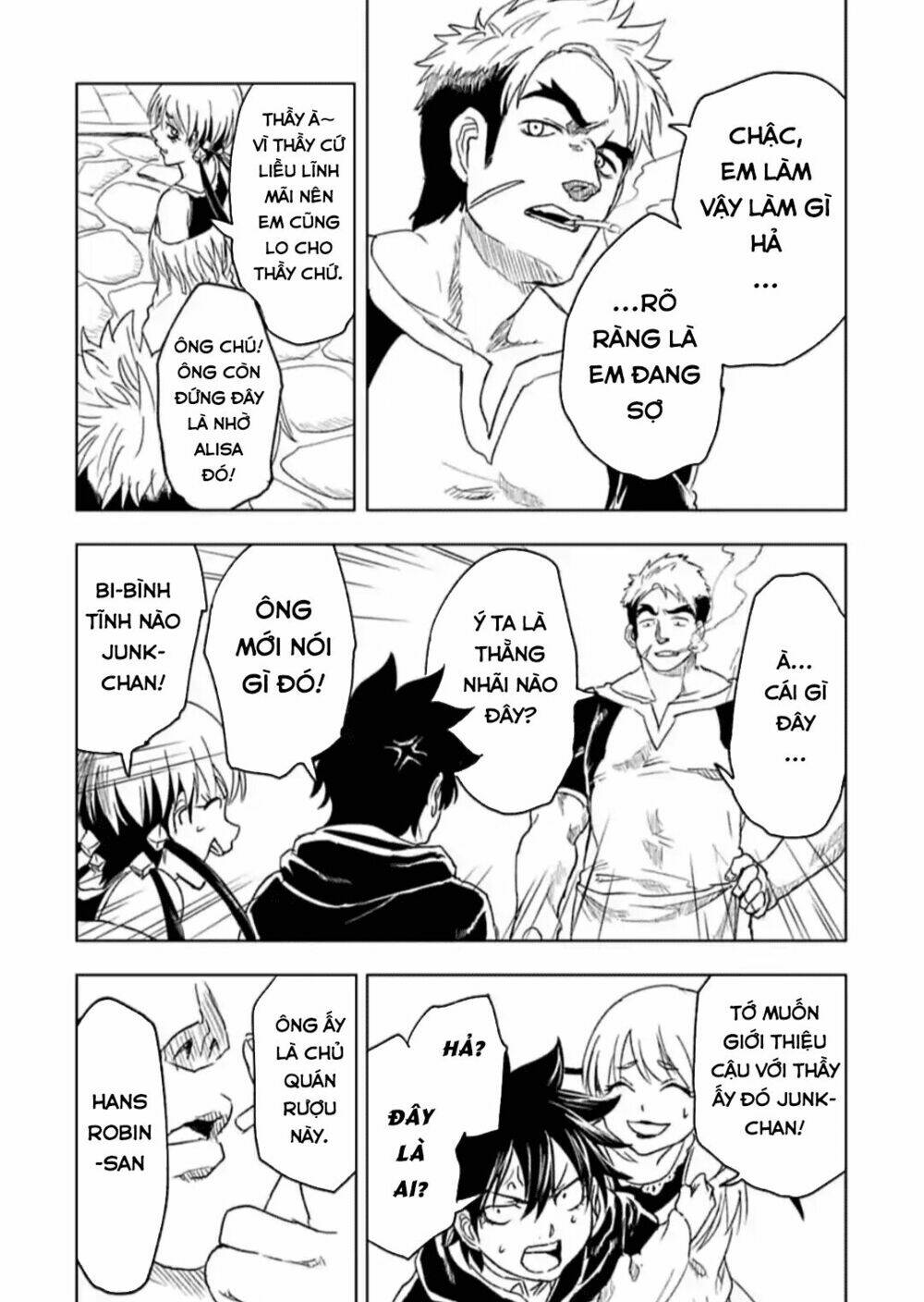 kokuei no junk chapter 19 22