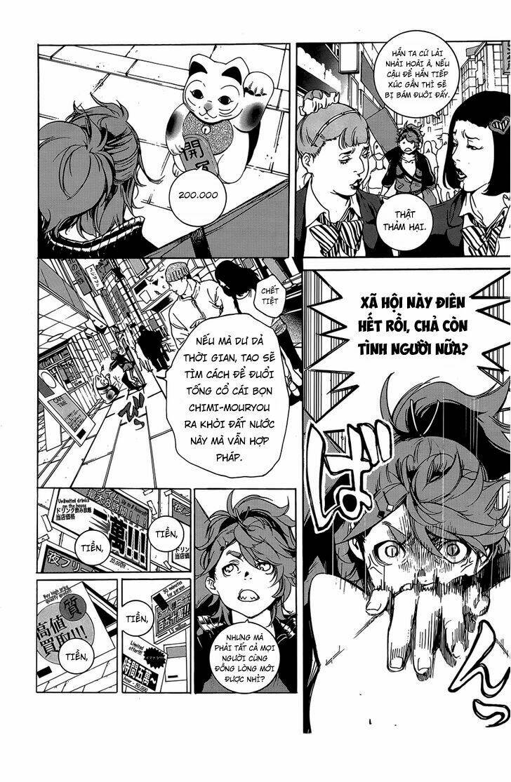 hitokiri share house chapter 2 2