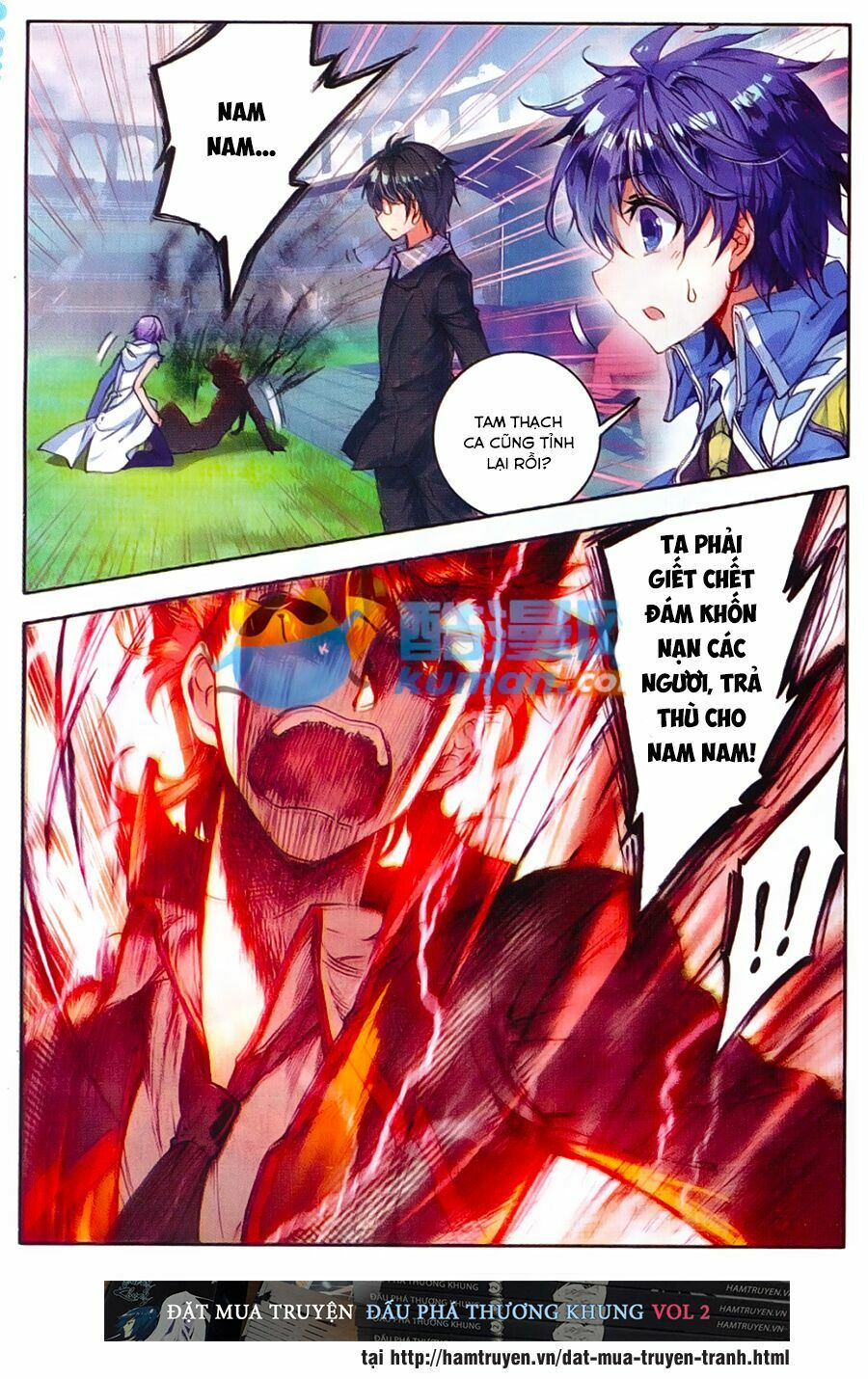 tuyệt thế đường môn - đấu la đại lục 2 chapter 88 16