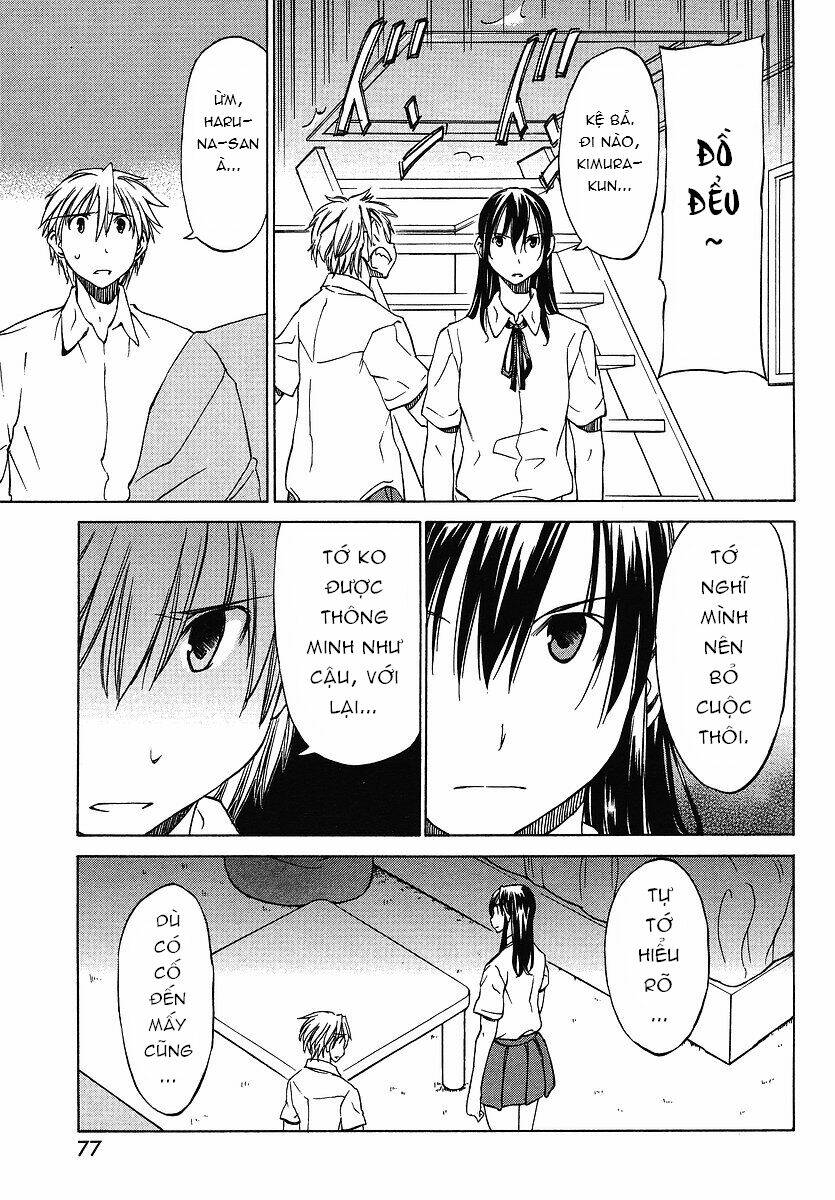 haru to natsu chapter 3 25