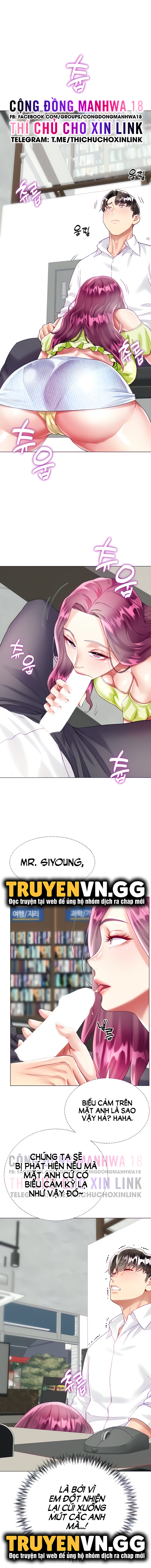 thương thầm chị dâu chapter 24 3