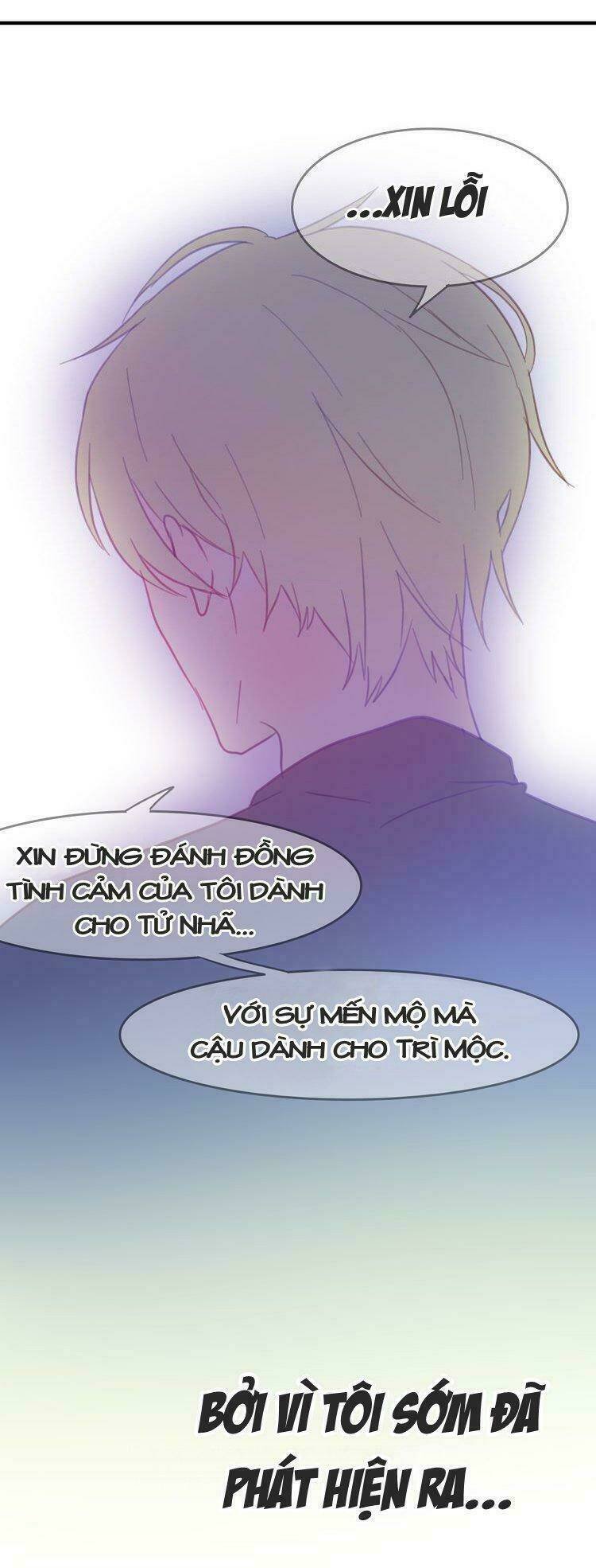 phụ đạo sau giờ học chapter 24 9