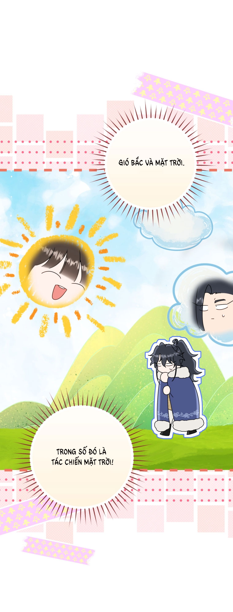 trở thành đứa cháu gái bị ghẻ lạnh trong gia tộc võ giả hùng mạnh chapter 60.2 26
