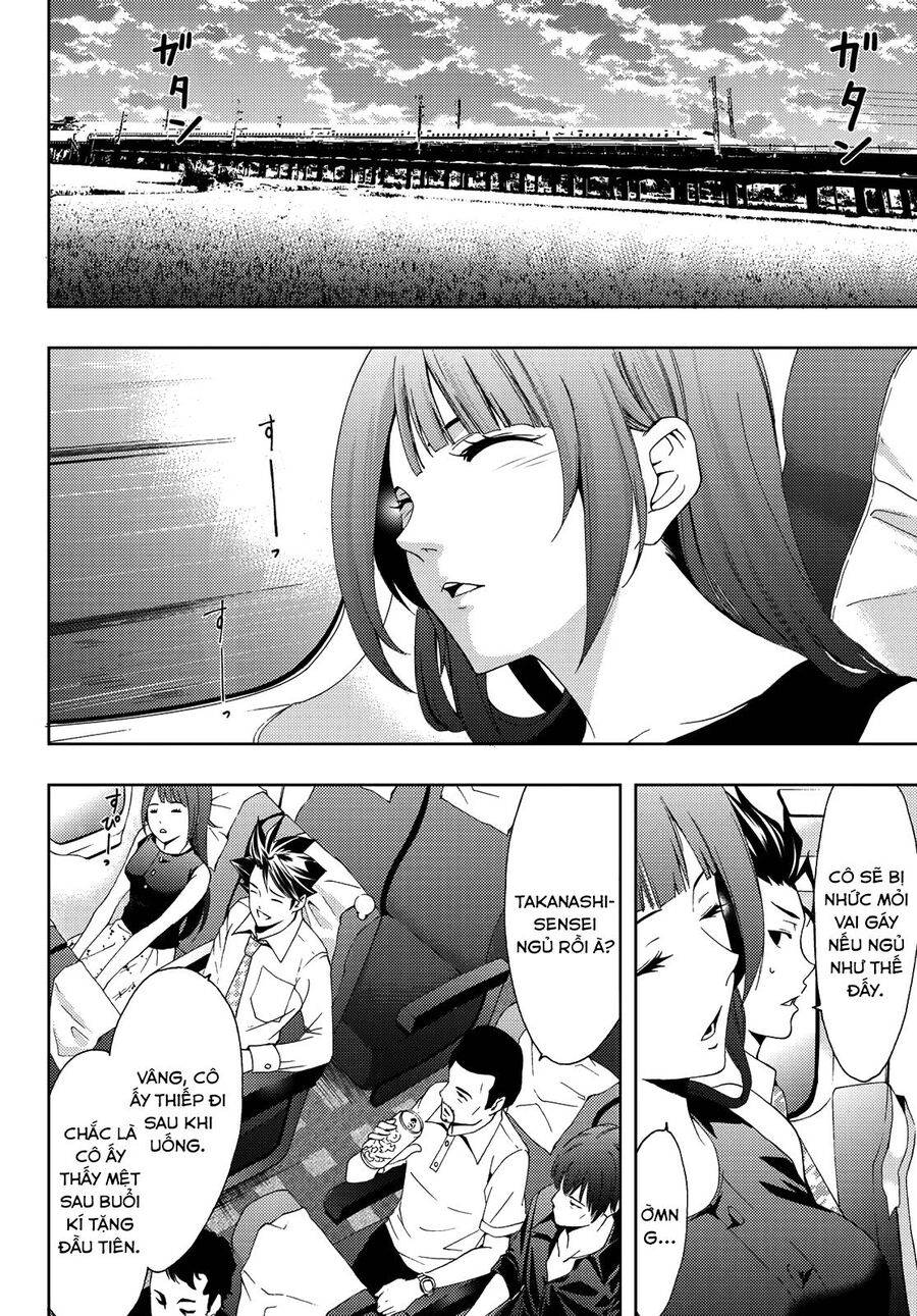 succubus & hitman chapter 88 11