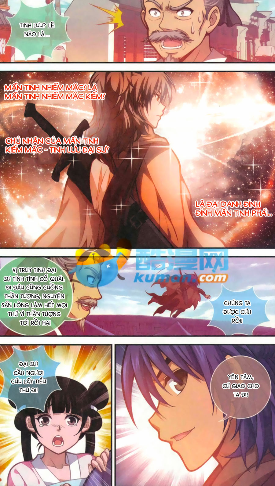 thâu tinh cửu nguyệt thiên 2 chapter 1 12