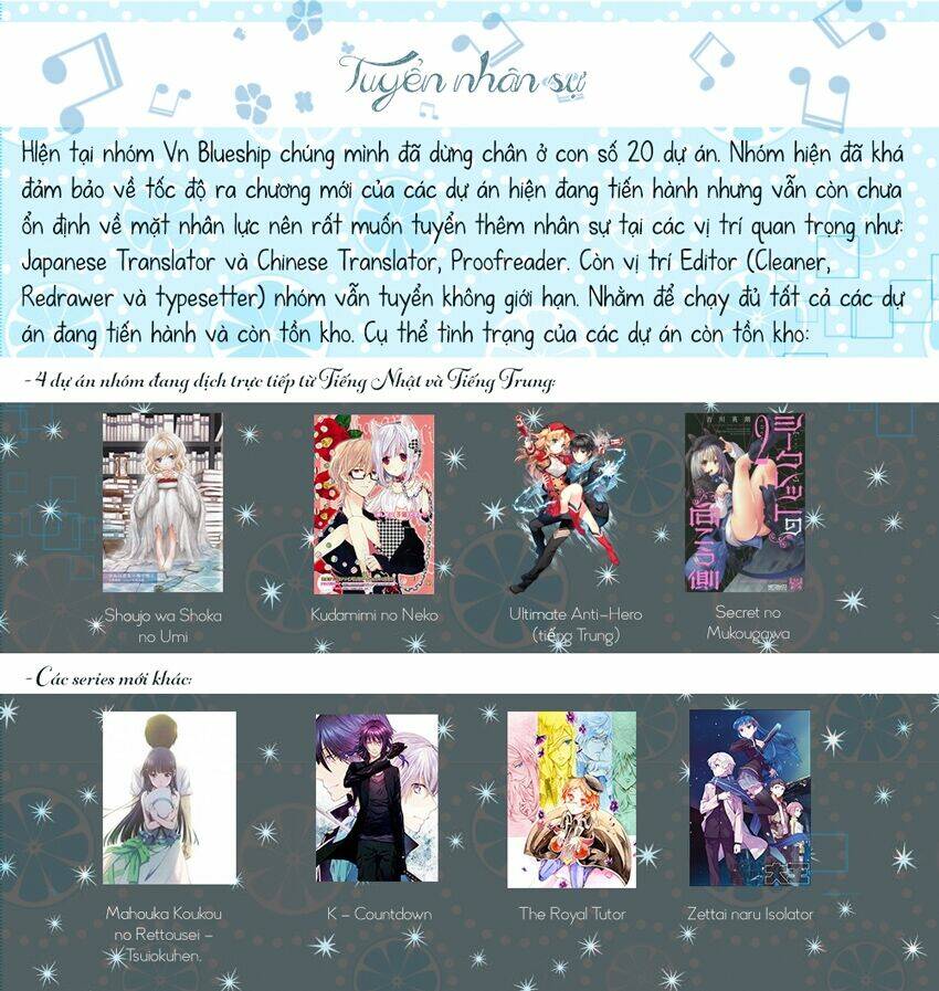 hatsukoi monster chapter 4 3