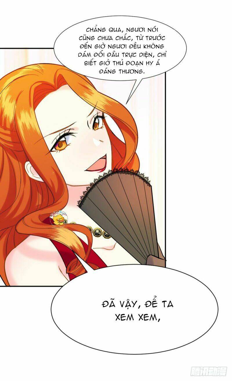 trời sinh một đôi?! ta từ chối! chapter 6 102