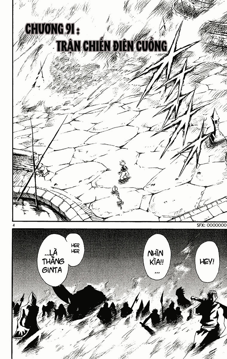 mar heaven chapter 91 5