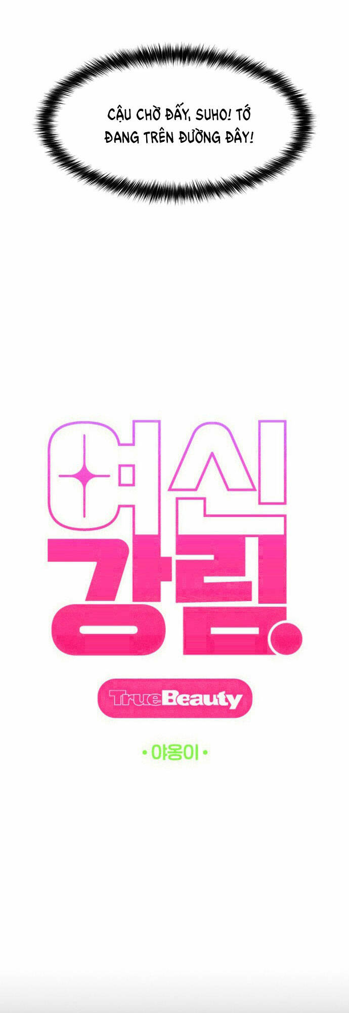 nữ thần giáng thế chapter 171.1 7